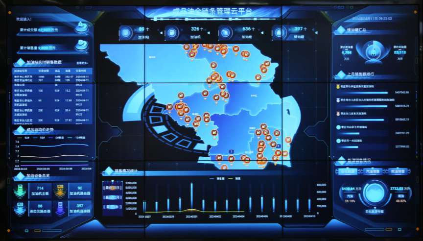 探秘智慧工地監管平臺的神秘面紗，揭秘其功能與特點