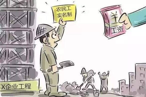 淺談智慧工地工資管理系統(tǒng)的作用！