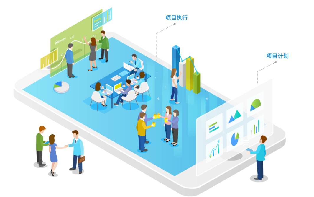  建設工程項目管理系統如何選擇？知行華智