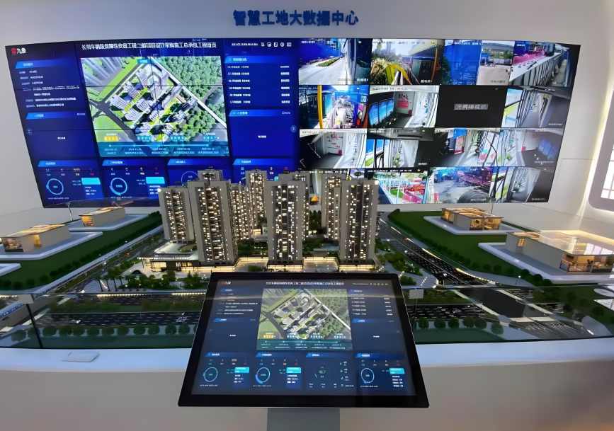 揭秘智慧工地技術革新：實現施工全流程可視化管理！