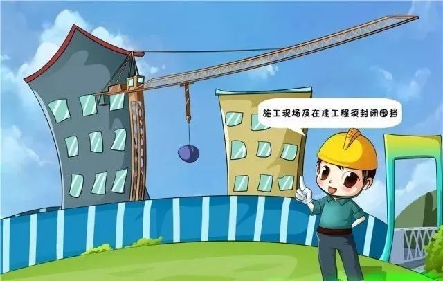 知行華智：工地環境監測系統有什么作用？