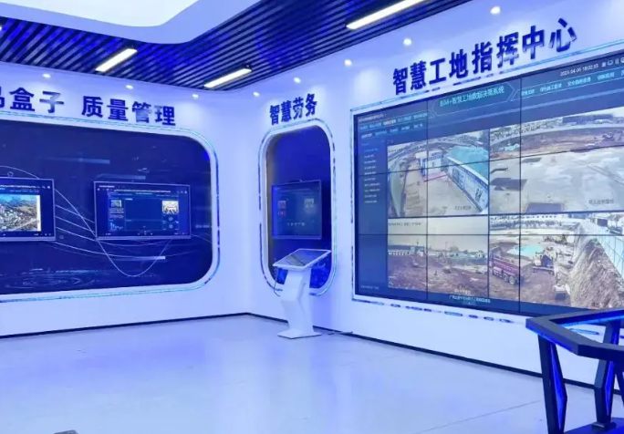 智慧工地管理平臺，革新建筑行業(yè)的力量