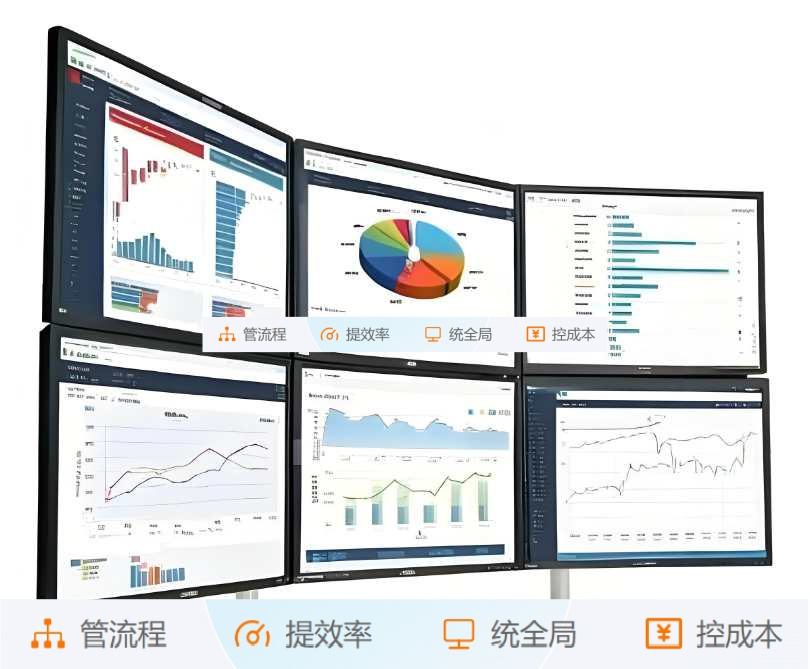 工程項目管理系統推薦：提升效率與質量的明智之選！