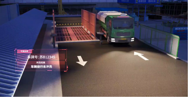 智慧工地車輛管理系統(tǒng)的重要性！