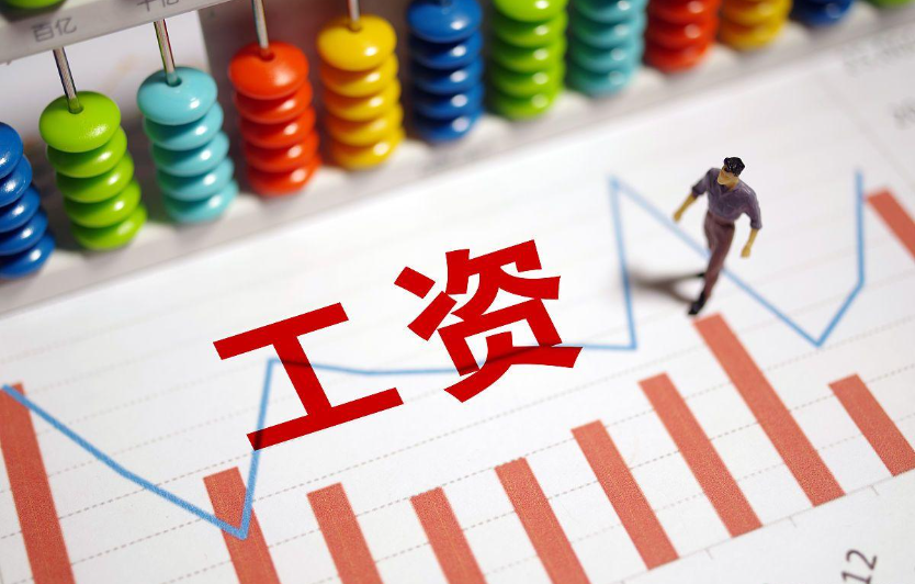 襄陽:“數(shù)字化治欠”全力守護(hù)農(nóng)民工“錢袋子” 襄陽:“數(shù)字化治欠”全力守護(hù)農(nóng)民工“錢袋子”