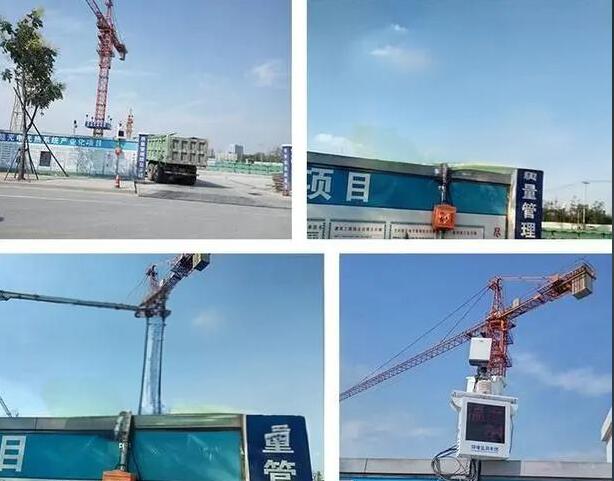 工地如何建立安全高效的施工現場視頻監控系統? 工地如何建立安全高效的施工現場視頻監控系統?