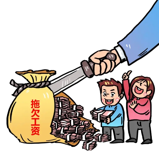 定制一套工程工資監(jiān)管系統(tǒng)平臺多少錢? 定制一套工程工資監(jiān)管系統(tǒng)平臺多少錢?