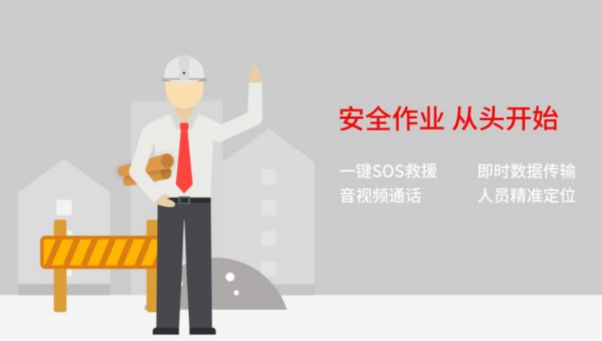 施工現場監管方法有哪些？