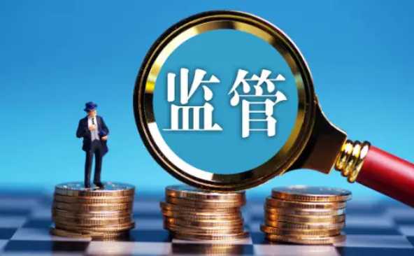 工資監管系統:助力欠薪治理轉型升級! 工資監管系統:助力欠薪治理轉型升級!