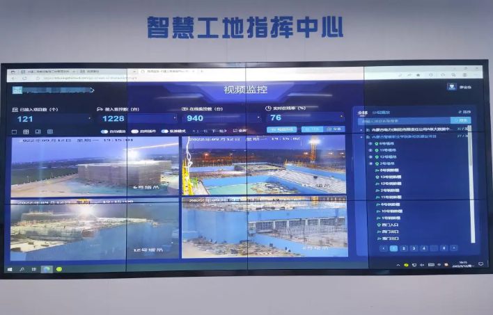 智慧工地為什么智慧?主要體現在哪些方面? 智慧工地為什么智慧?主要體現在哪些方面?