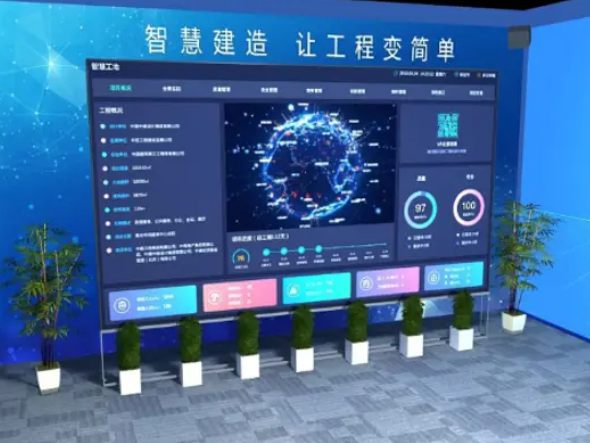 智慧工程管理系統(tǒng)這么火了嗎？有什么作用？