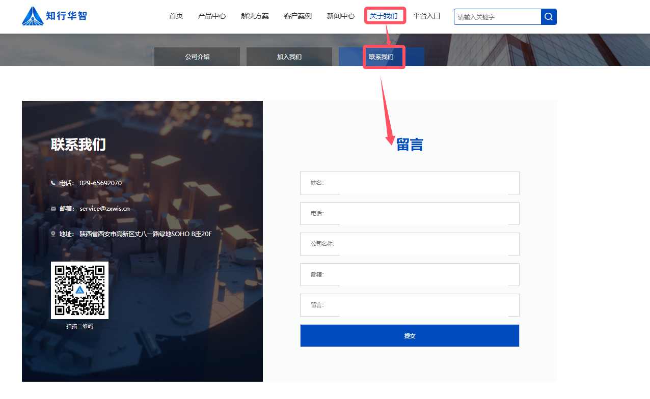 智慧工地需要驗(yàn)收報(bào)告嗎?流程和標(biāo)準(zhǔn)有哪些? 智慧工地需要驗(yàn)收報(bào)告嗎?流程和標(biāo)準(zhǔn)有哪些?