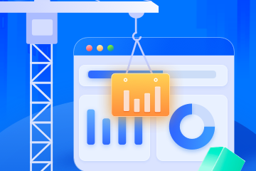 知行華智的建筑工程信息管理系統都具有哪些亮點功能？