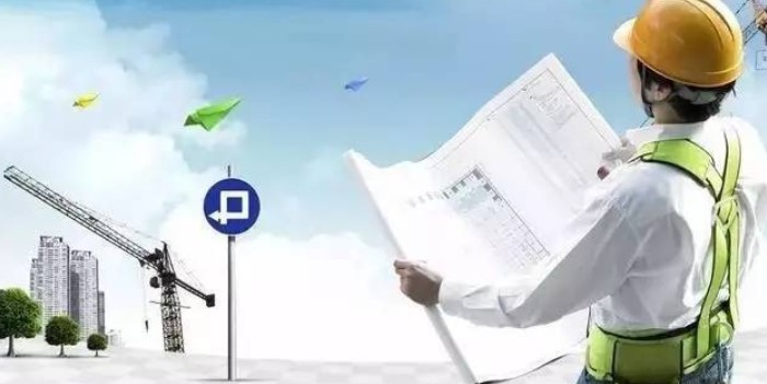 重新定義建筑業務:工程項目管理系統平臺的未來趨勢 重新定義建筑業務:工程項目管理系統平臺的未來趨勢