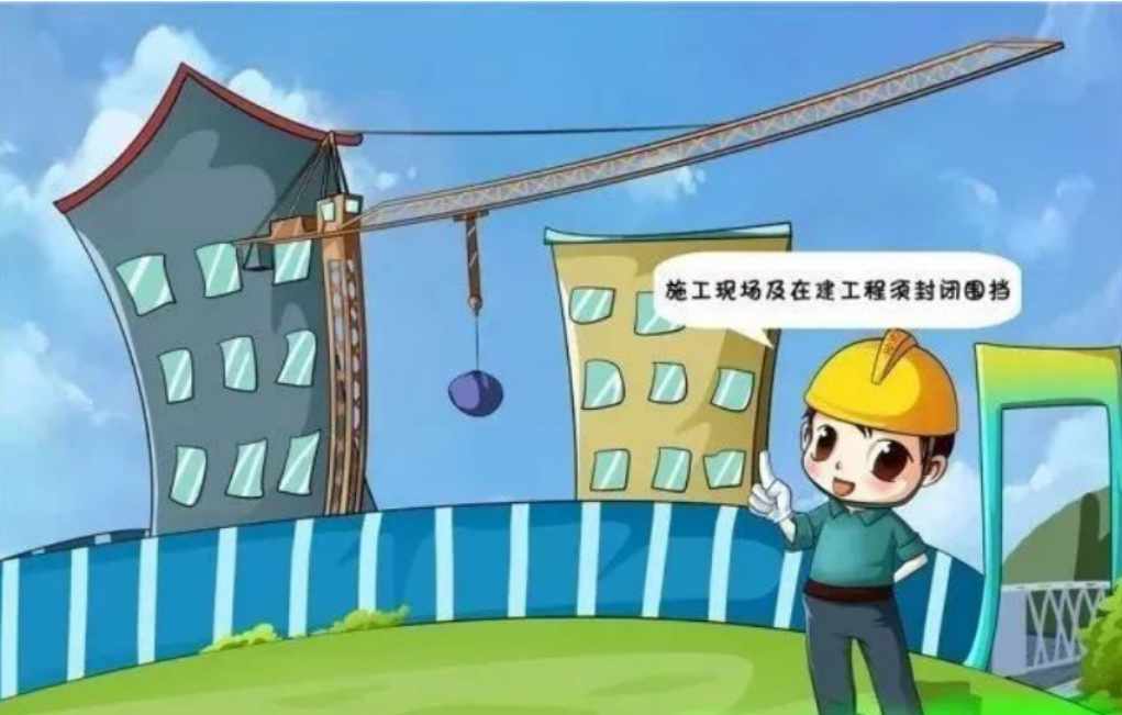 工地揚塵PM2.5監測系統數據多少算達標？