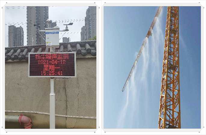 工地揚塵在線監(jiān)測系統(tǒng)五大廠家有哪些? 工地揚塵在線監(jiān)測系統(tǒng)五大廠家有哪些?