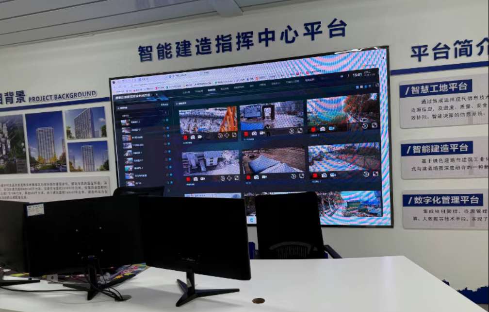 綠色建筑智慧工地：城市美景中的領跑者！