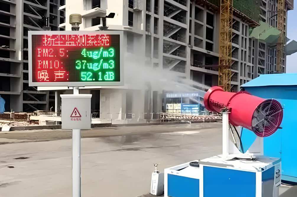 揚塵監(jiān)測系統(tǒng)監(jiān)測的數(shù)值多少算超標？