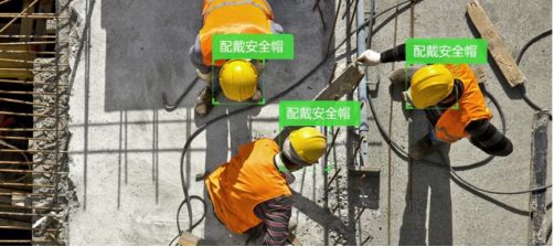 工地視頻監控系統有哪些功能作用? 工地視頻監控系統有哪些功能作用?