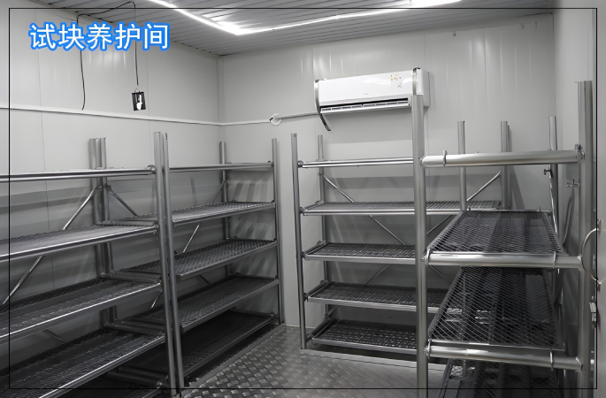 標養室監測系統是什么?一般用在什么地方? 標養室監測系統是什么?一般用在什么地方?