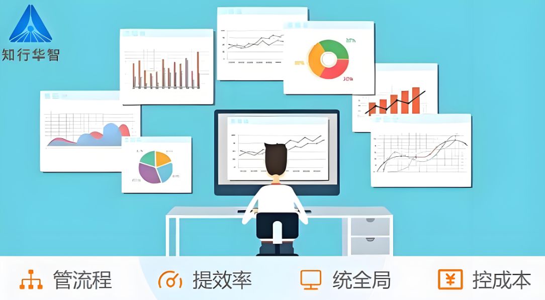 陜西省建設工程項目管理系統平臺推薦哪家好? 陜西省建設工程項目管理系統平臺推薦哪家好?