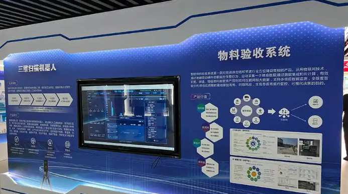 數(shù)字化、綠色化齊發(fā)展：江西建工構(gòu)建智慧工地新篇章