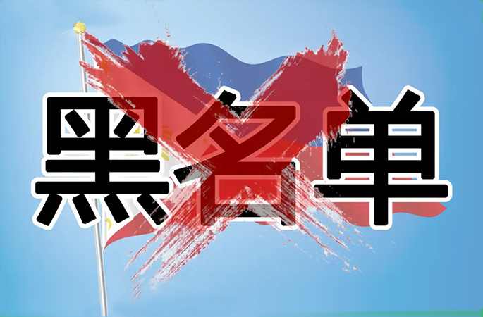 用工管控，規范企業及勞務人員行為